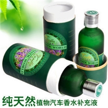 纯天然植物香精油50ml精油香熏汽车补充液车用车载香薰