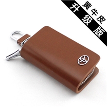 正品厂家批发汽车真皮钥匙包高档钥匙包车用遥控包钥匙套