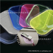 蜘蛛防滑垫汽车防滑垫厂家手机香水座防滑垫车载防滑垫