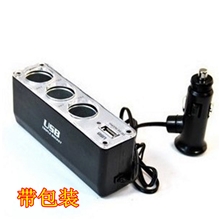 WF-0096一分三点烟器带USB充电口一拖三转换器一转三