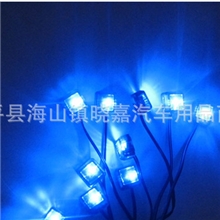 一拖十车内装饰灯ZY-610汽车车内LED氛围灯/脚底灯气氛灯晓嘉