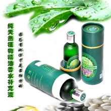 供应精美款式汽车香水香薰香水净化车内空气高品质车载用品