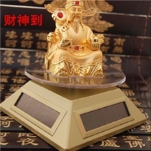 新款合金财神爷太阳能高档转经轮汽车香水座车载香水座