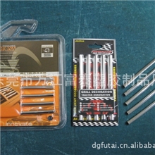 供应汽车空调口装饰13CM