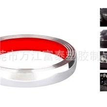 银色装饰条汽车装饰条汽车防撞条D20