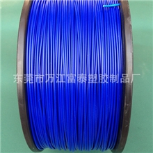 塑料条3D打印机耗材ABSABS圆条1.75mm