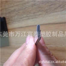 装饰条D型-9.7mm*100M