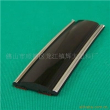 供应车身护条/装饰条/汽车装饰亮条/雨档亮条/车窗装饰条M25-302
