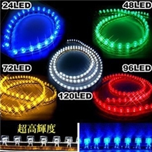 汽车LED装饰长城灯底盘灯气氛灯24CM到120CM多种颜色LED条灯