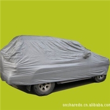 SUV越野车专用涤塔夫车衣L号，车罩，防晒，防雨，防尘