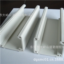 专业生产塑料型材可按需要定做质量稳定价格低交货快