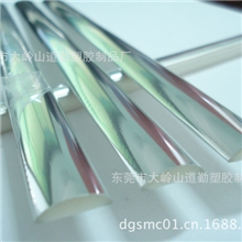 专业生产木门装饰亮银条可按要求生产质量稳定金属质感