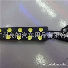 厂家直销:深度防水高亮鹰眼5灯日行灯流氓倒车灯