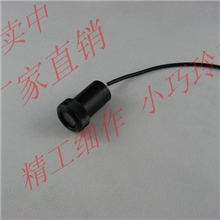 厂家直销汽车迎宾灯第4代高清镭射灯带恒流可定做图案