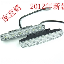 厂家直销新款日行灯小鱼叉超强防水防雾灯行车灯