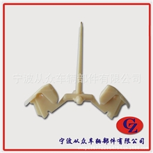 供应各种汽车车身附件门锁锁扣