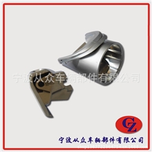 专门供应各种汽车锁扣，中门锁扣件