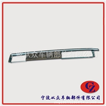 汽车车窗饰条简易装饰条车门饰条防擦条防撞条各种宽度均有