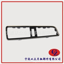 供应汽车内部装饰条