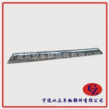 供应各种汽车用品汽车装饰线车身装饰条内饰装饰条