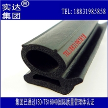 【专业生产】实达牌SDJT-30211抗冻耐老化耐高温海绵密封条