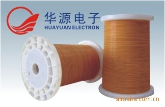 供应珠海中山江门佛山广东三层绝缘线(符UL、VDE、SGS、)