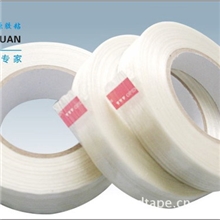 玻璃纤维胶带批发(专业涂胶,可转厂可开17%增值税）