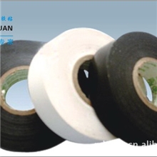 供应江苏上海北京天津电工胶带（专业涂胶，可开17%增值税可转厂