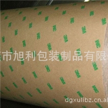 3M9471LE94713M9671LE