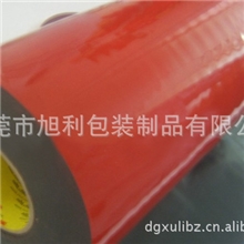 3M5915VHB高粘泡棉胶带