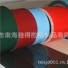 3M双面胶替代、佛山PE汽车泡棉胶带、台湾PE泡棉双面胶、佛山双面