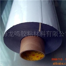 供应3M4213泡棉胶带(图)