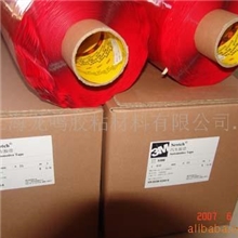 供应3M5386汽车胶带