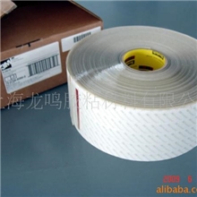 供应3MSJ5616脚垫-3M特约经销商工业胶带