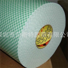3M4032VHB海绵双面胶深圳3M胶带分切模切深圳代理加工