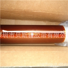 3M4945VHB双面海绵胶深圳3M胶带模切生产深圳代理加工