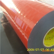 供应3Mw1140/w1140(特约经销商）