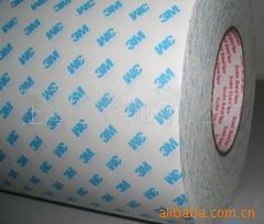 特价3M1600T胶带，此产品可以作为3MCIP66的替代品。