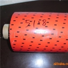 3mcp5108胶带,3mcp5008胶带泡棉胶带特价供应