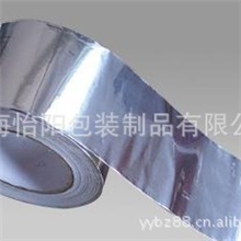 供应麦拉铝箔双导胶带，带PET的铝箔胶带，可导电