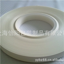 EPE光伏组件绝缘材料替代PET,组件背板