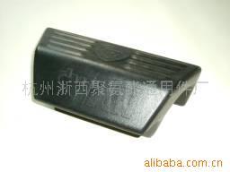 供应PU自结皮脚垫,聚氨酯自结皮制品,健身器材附件