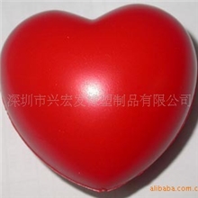 厂家供应PU桃心.PU鱼/PU发泡桃心.PU奶牛.PU海豚