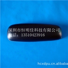 供应PU扶手家具扶手大班椅汽车扶手