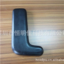 深圳加工订做大巴汽车扶手办公椅扶手厂家