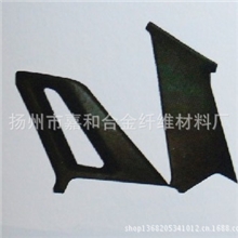 【厂家直销】优质汽车三角窗与中柱大量库存各种规格来样定制