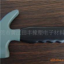 PU硬发泡锤子