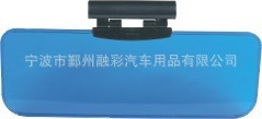 厂家直销车用遮阳板，太阳档，防紫外线太阳档。透明遮阳板。