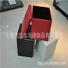 时尚收纳凳折叠凳储物凳矮凳鞋柜收纳箱