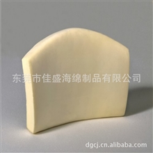 供应佳盛定型绵|腰垫|靠背垫